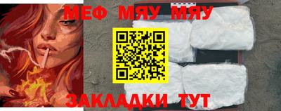 дистиллят марихуана Конаково