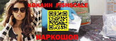 кокс Коммунар
