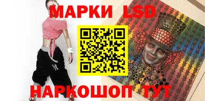 дистиллят марихуана Конаково