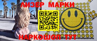 кокс Коммунар