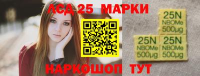 кокс Коммунар