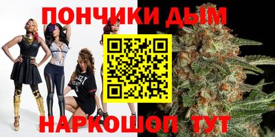 кокс Коммунар