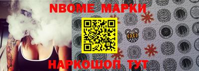 дистиллят марихуана Конаково