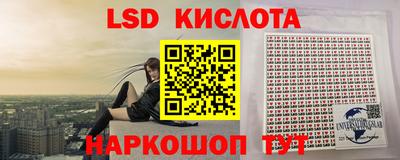 кокс Коммунар