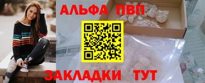 кокс Коммунар