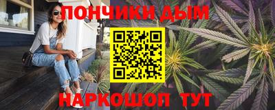 кокс Коммунар