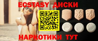 кокс Коммунар