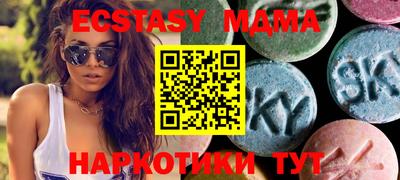 кокс Коммунар