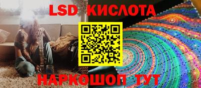 дистиллят марихуана Конаково