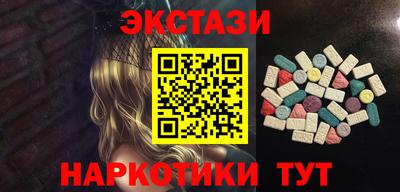 дистиллят марихуана Конаково