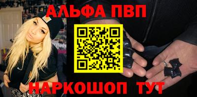 кокс Коммунар