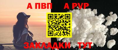 дистиллят марихуана Конаково