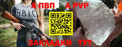 дистиллят марихуана Конаково