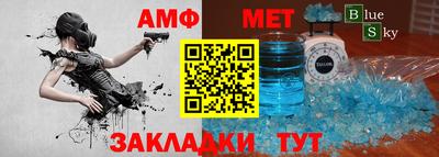 дистиллят марихуана Конаково