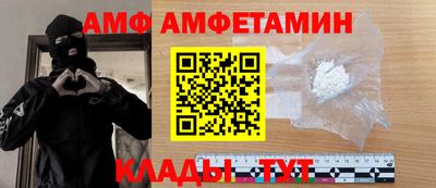 кокс Коммунар