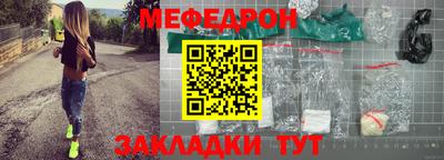 дистиллят марихуана Конаково
