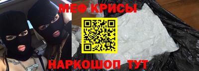 кокс Коммунар