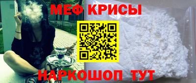 кокс Коммунар