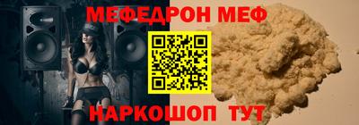 дистиллят марихуана Конаково
